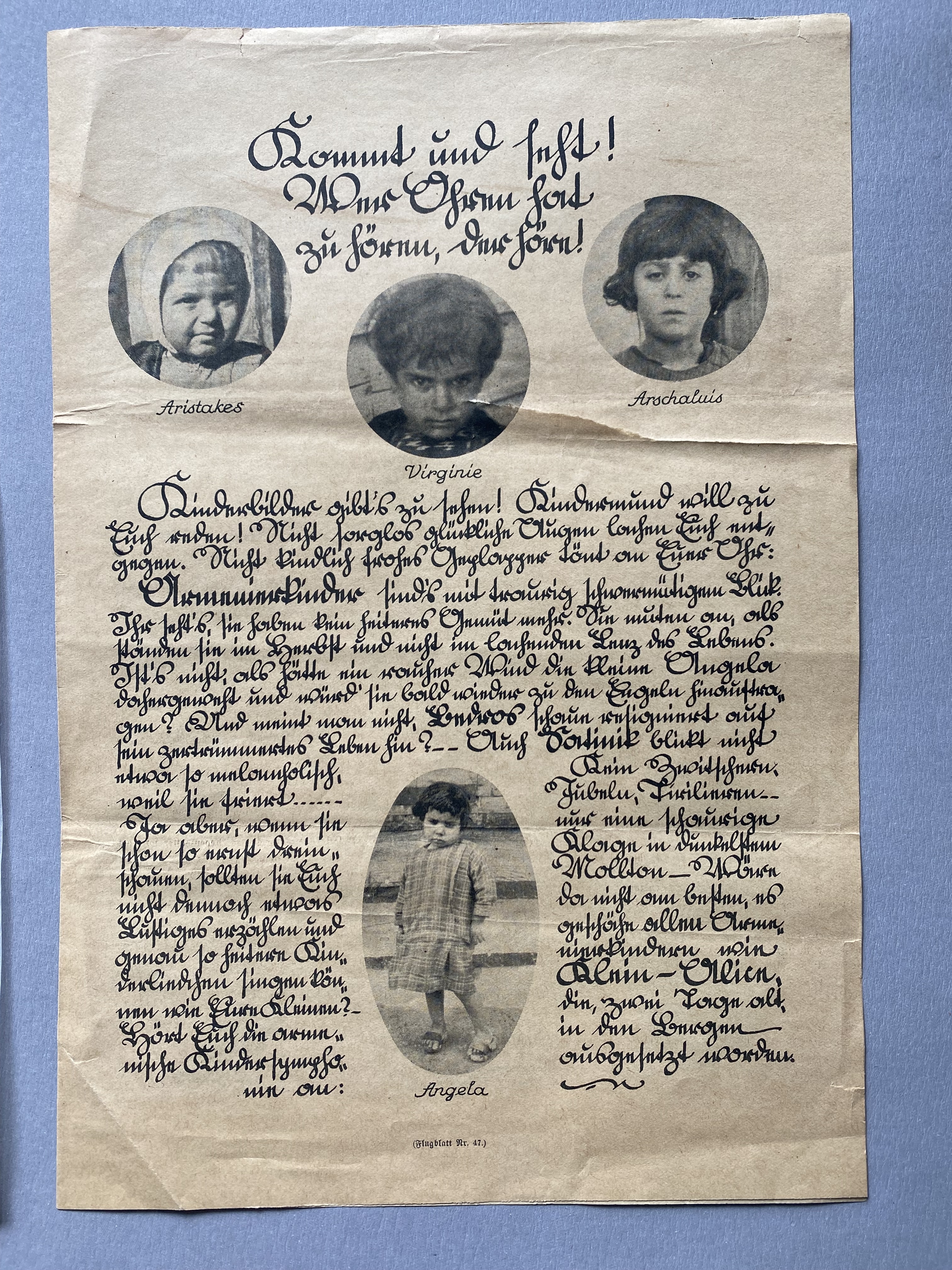 Archival fundraising flyer related to Scandal and Salvation